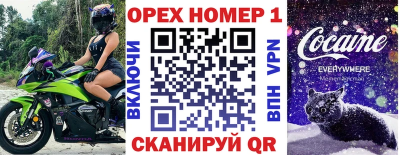 Купить Cocaine  МЕФ  Наро-Фоминск