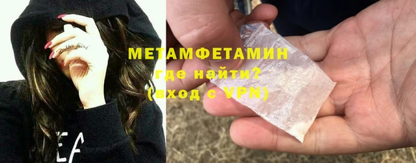 скорость Лабытнанги