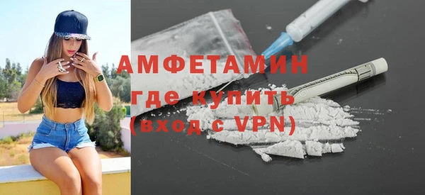 соль ск Кукмор