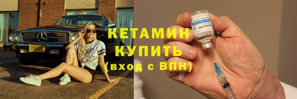 гашишное масло Кулебаки