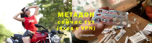 соль ск Кукмор