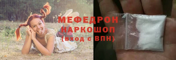 соль ск Кукмор