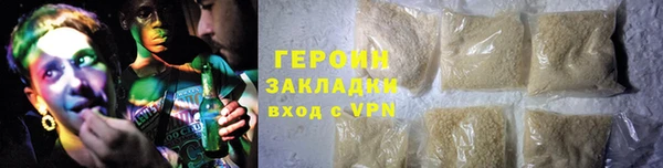 синтетический гашиш Куйбышев