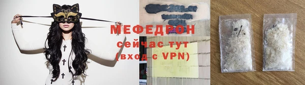 гашишное масло Кулебаки