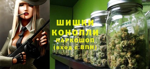 альфа пвп VHQ Ладушкин