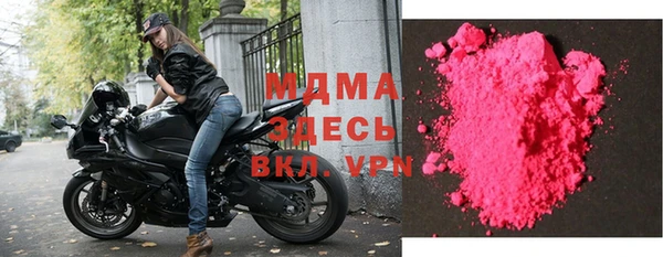 синтетический гашиш Куйбышев