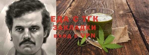 синтетический гашиш Куйбышев