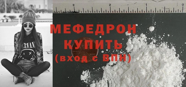 гашишное масло Кулебаки