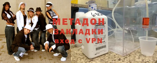 синтетический гашиш Куйбышев