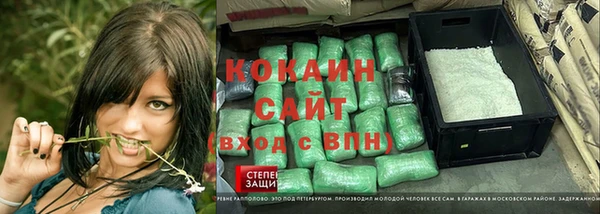 гидропоника Лагань