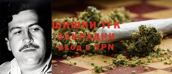 синтетический гашиш Куйбышев