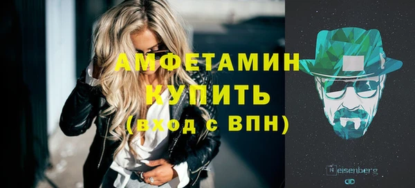 скорость Лабытнанги