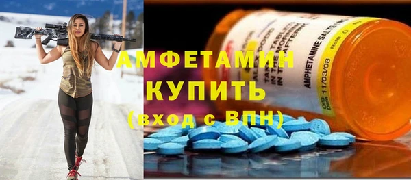 гидропоника Лагань