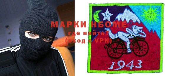 синтетический гашиш Куйбышев